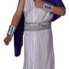 Boys Caesar Costume